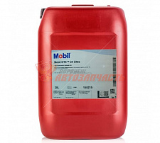 Масло гидравлическое Mobil DTE-24 ULTRA 20 л