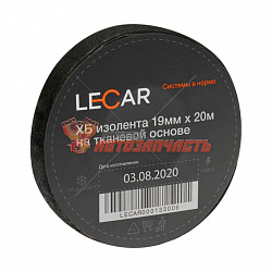 Изолента ХБ 19мм х 20м на тканевой основе черная LECAR
