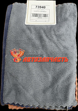 Салфетка из микрофибры 30х40 см (набор из 4 штук) 7Я