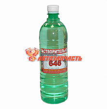 Растворитель Полихим 646 0,5 л