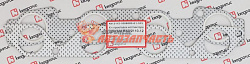 Прокладка коллектора 2112 впуск+выпуск (к-т 2 шт.) Квадратис (PK-103)