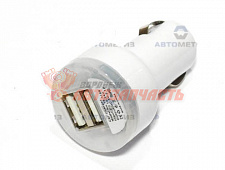 Прикуриватель ШТЕКЕР  под 2 USB 2100mA (белый) с индикацией
