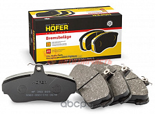 Тормозные колодки ГАЗ-3302,3110 передние Hofer (3302-3501170)