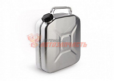 Канистра алюминиевая 10л