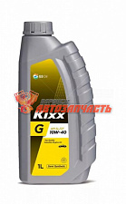Масло моторное KIXX G 10w40 1л полусинтетика API SL