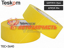 Малярная лента 36мм*40м желтая TESKOM+