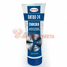 Смазка Литол-24 в тубе 250 мл Sintec