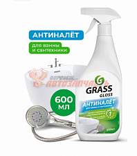 Средство для ванной комнаты Gloss gel кислотное (триггер 600мл)
