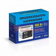 Преобразователь напряжения Вымпел ПН-72 (12-220В, чистый синус, 900ВТ)