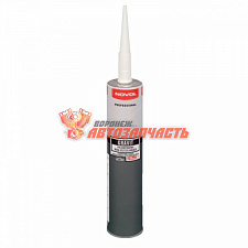 яяГерметик кузовной серый NOVOL (300мл)