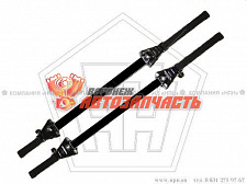 Багажник 2110 СТАЛЬ 110 см в сборе Мамонт / две поперечины + крепление /