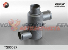 Термостат 2121 FENOX без хомутов 87 град.
