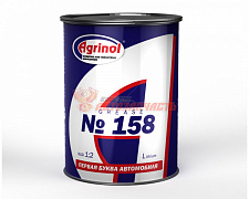 Смазка высокотемпературная 158 "Агринол" 0,8 кг 