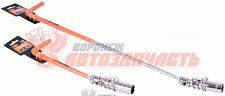 Ключ свечной карданный *21 (500 мм, пружина) АвтоДело