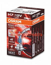 Лампа галогенная H7 12V 55W OSRAM NIGHT BREAKER Laser 