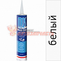 Герметик кузовной белый 734 MQS (310мл)