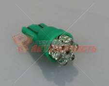Лампа светодиодная 12V W5W T10 зеленый 7 диодов 12V COLOR G