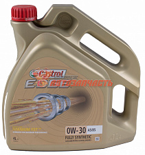 Масло моторное Castrol EDGE 0W30 A3/B4 4л синтетическое TITANIUM FST™ @