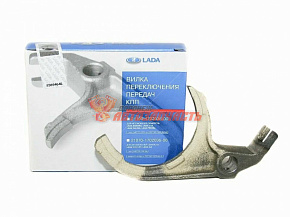 Вилка переключения передач 2108 1,2 передачи (в упак. lada)