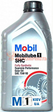 Масло трансмиссионное 75w90 GL-5 1л Mobilube SHC перед и зад привод синтетика