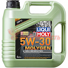 Масло моторное LiquiMoly Molygen New Generation  5w30 4л НС- (CF/SN;GF-5)