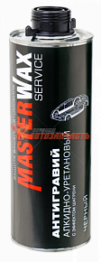 Антигравий MasterWax алкидно-уретановый с эффектом шагрени серый ( 1л )