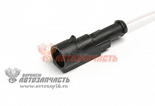 Рем набор Колодка 1-но контак штыревая, с проводами Cargen