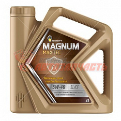 Масло моторное Rosneft Magnum Maxtec  5W40 4л (SL/CF) полусинтетика 