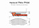 Тормозные колодки дисковые передние Daewoo Nexia (SOHC) (KLETN)(1.5 8V)(03~08) Hankook FRIXA 