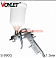 Краскораспылитель S-990 d1.3 верхний бачок VOYLET