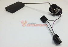 Датчик уровня топлива 21214-20 (9П5.139.014-12)