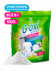 Пятновыводитель G-Oxi universal (дой-пак 1000гр)