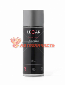 Антигравий LECAR серый 520 мл аэр. (для днища)