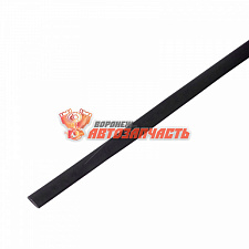 Термоусадочная трубка 6,0/3,0 (черная 1м) REXANT