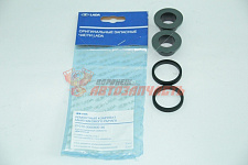 Ремонтный комплект маятникого рычага 2101