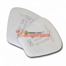 Предфильтр для маски 3М (пара)