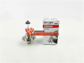 Лампа галогенная H7 12V 55W OSRAM CLASSIC