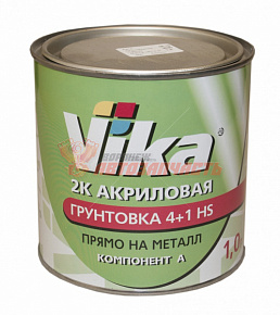 Грунт 4+1 черный HS "прямо на металл" акриловый VIKA (1,2кг)