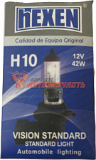 Лампа галогенная H4 24V 75/70W HEXEN Truck Vision Standart (БЛИСТЕР)