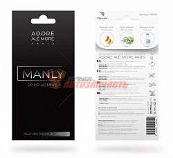 Ароматизатор ADORE ALE MORE MANLY POUR HOMME