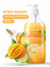 Крем-мыло жидкое увлажняющее "Milana манго и лайм" (флакон 1000 мл)