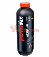 Мовиль 1л Классика антикоррозионная MasterWax ( под пистолет )