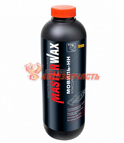 Мовиль 1л Классика антикоррозионная MasterWax ( под пистолет )
