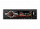 Автомагнитола SWAT MEX-1015UBW / 4x50, USB/SD, BT, белые кнопки
