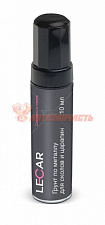 Грунт по металлу для сколов и царапин 10мл LECAR