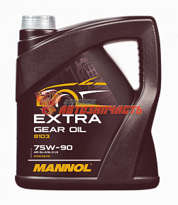 Масло трансмиссионное 75w90 GL-4/5 Mannol Extra Getriebeoel  4 л /8103/ синт (LS, MIL-L-2105 )