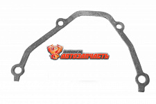 Прокладка передней крышки головки блока 405,406 дв. 0,8 мм (паронит)