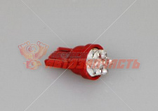 Лампа светодиодная 12V W5W T10 красный (4 диода)