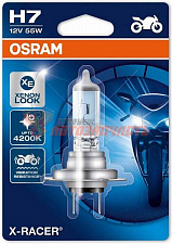 Лампа галогенная H7 12V 55W OSRAM X-RACER PX26d 