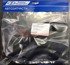 Комплект патрубков радиатора ГАЗель Бизнес дв. Cummins Форвард (2 шт.)